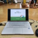 이림유치원 이미지