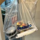 강서가곡부르기회 | [서울 오마카세 우미마토 마곡본점] JMT 숙성 스시와 팔뚝 후토마끼! 마곡맛집 점심도시락 추천
