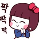 화랑축산 이미지