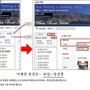 도봉-도봉-서울도봉-2298 이미지