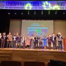 (주)메리코스코리아