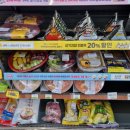 CU힐스테이트점 이미지