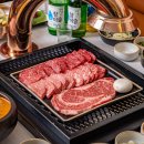 날마다생생한우 이미지