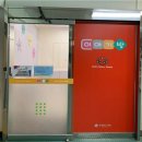 어린이자료실/종합자료실/디지털자료실/연속간행물실 이미지