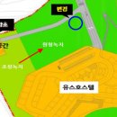 유스호텔 진입로  유스호텔 이미지