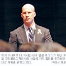 구리월드디자인시티에 15억 달러 투자… 히키 프라이호프터사 대표 발표 이미지