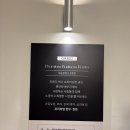 오늘잡은한우