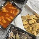 달떡볶이 답십리점 이미지