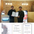 주식회사 위드유 이미지