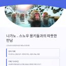 성터민박 이미지