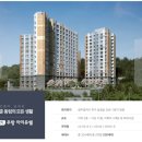 동림공인중개사사무소 이미지