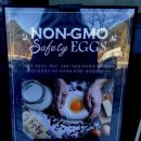 우렁이쌀소풍김밥 이미지