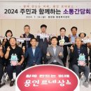 중앙동197 이미지