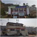 주문2리마을회관 이미지