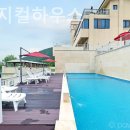 여수 뮤지컬하우스 네이버블로그
