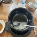 이모네설렁탕 이미지