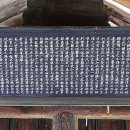 함경당(涵鏡堂) 이미지