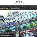 고운 피부과의원 네이버블로그