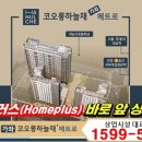 코오롱상가 이미지