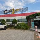 당구돌이 | 경북 경산맛집 특제 춘장과 생면의 조합 경산돌짜장