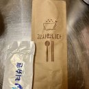 두암동 가성비 맛집, 초가네장어구이 두암점 후기