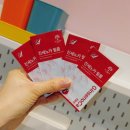 닥터카 | 설선물로 좋은 홍삼제품 닥터오레고닌진세노카필름홍삼 솔찍후기~!