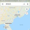 비행기공인중개사사무소 이미지