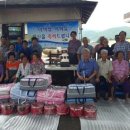 원용복마을 이미지