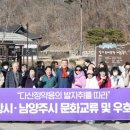장기초교 이미지