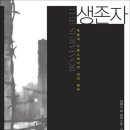 서해로(대로3-3) 이미지