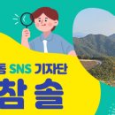 관아 수제차 이미지