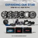 성우모터스 이미지