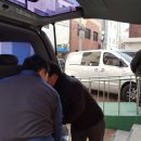 대봉2동주민센터 이미지