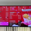 아임일리터이천 - 26562 | 아임일리터이천