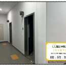 리딩랩영어독서학원