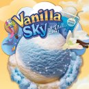 배스킨라빈스 이미지