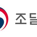 토펙엔지니어링건축사사무소