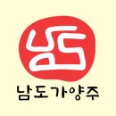 남도푸드앤 이미지