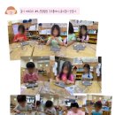 판곡초등학교(병설) 이미지