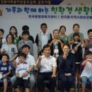 천곡동행정복지센터 이미지