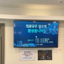 하늘채식당 이미지