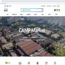 담고마켓 이미지