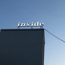 인사이드커피(insidecoffee)