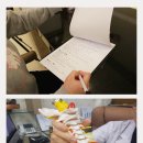 파주하나한의원 이미지