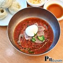 오장동대로집함흥냉면 | 을지로4가 맛집 오장동함흥냉면 만두 냉면
