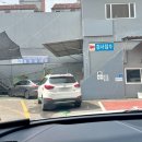 일신자동차공업사 이미지