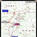 2005년 송년산행 전북 고창 문수산 축령산 이미지