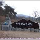 화순너랑나랑