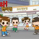 동산정형외과의원 이미지