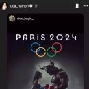 하모리-23 이미지